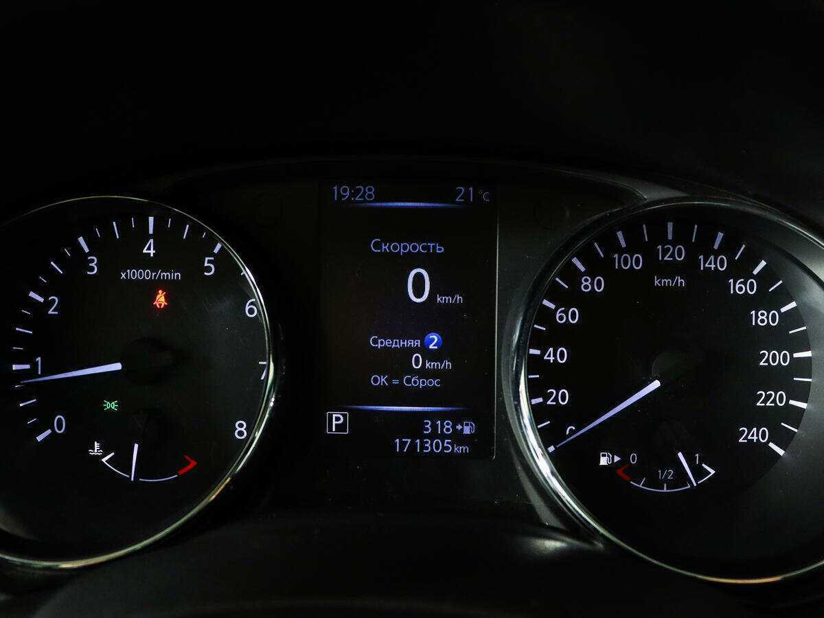 Nissan Qashqai б/у, 2019, Вариатор. Фото: #10