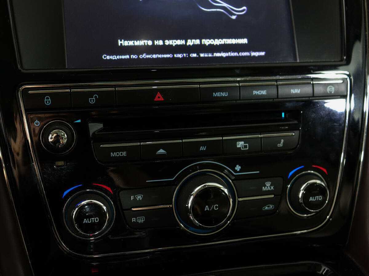 Jaguar XJ б/у, 2014, Автоматическая. Фото: #34