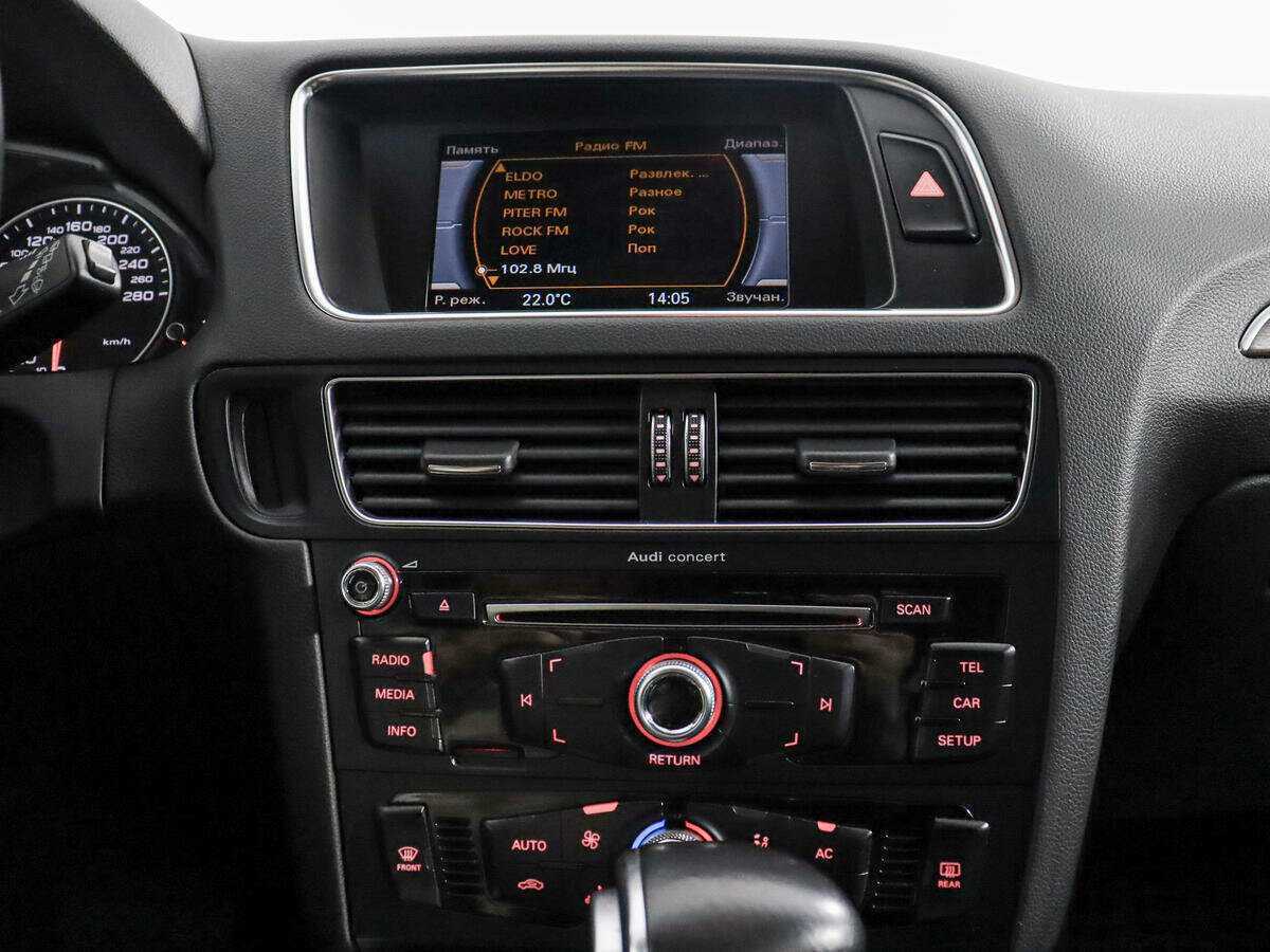 Audi Q5 б/у, 2014, Автоматическая. Фото: #14