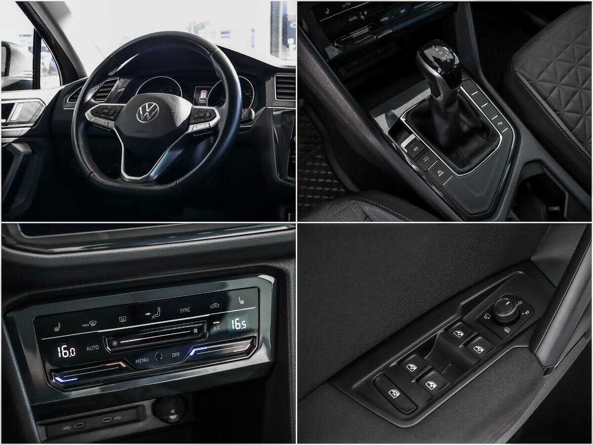 Volkswagen Tiguan б/у, 2021, Роботизированная. Фото: #13