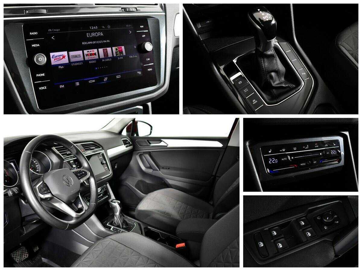 Volkswagen Tiguan б/у, 2021, Роботизированная. Фото: #12