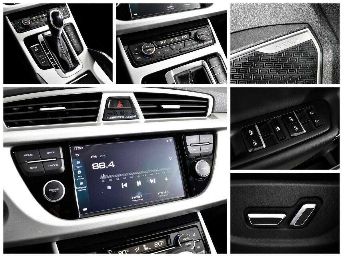 Джили Атлас б/у, 2021, Автоматическая. Фото: #14