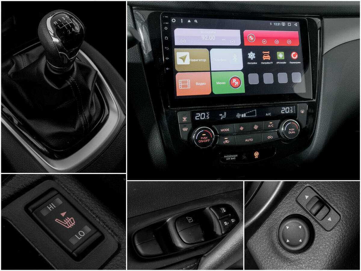 Ниссан Икс-Трейл б/у, 2018, Механическая. Фото: #12