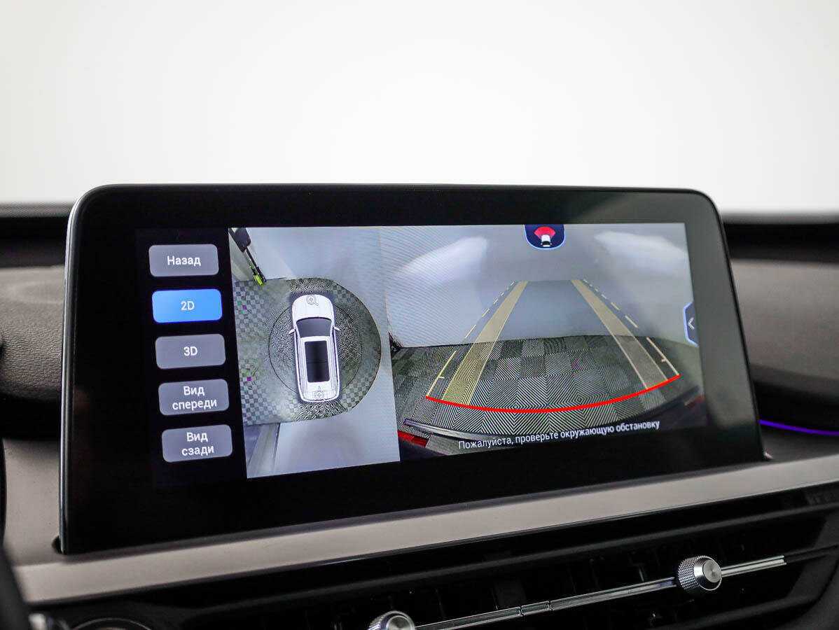 Chery Tiggo 7 Pro б/у, 2021, Вариатор. Фото: #14