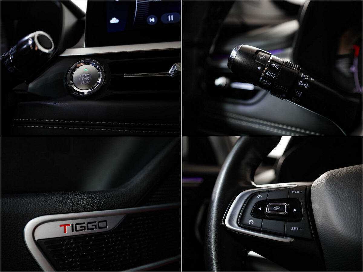 Chery Tiggo 7 Pro б/у, 2021, Вариатор. Фото: #20