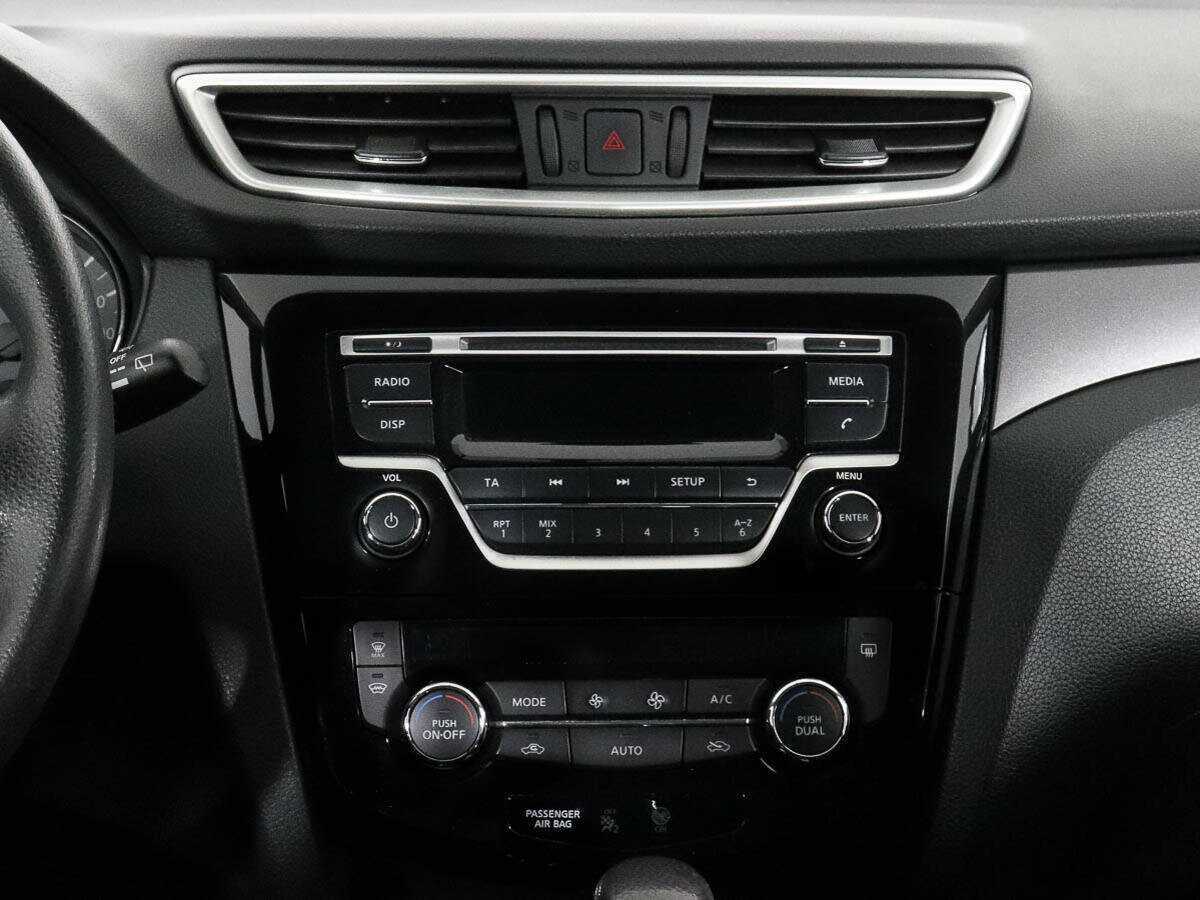 Ниссан Икс-Трейл б/у, 2017, Вариатор. Фото: #10