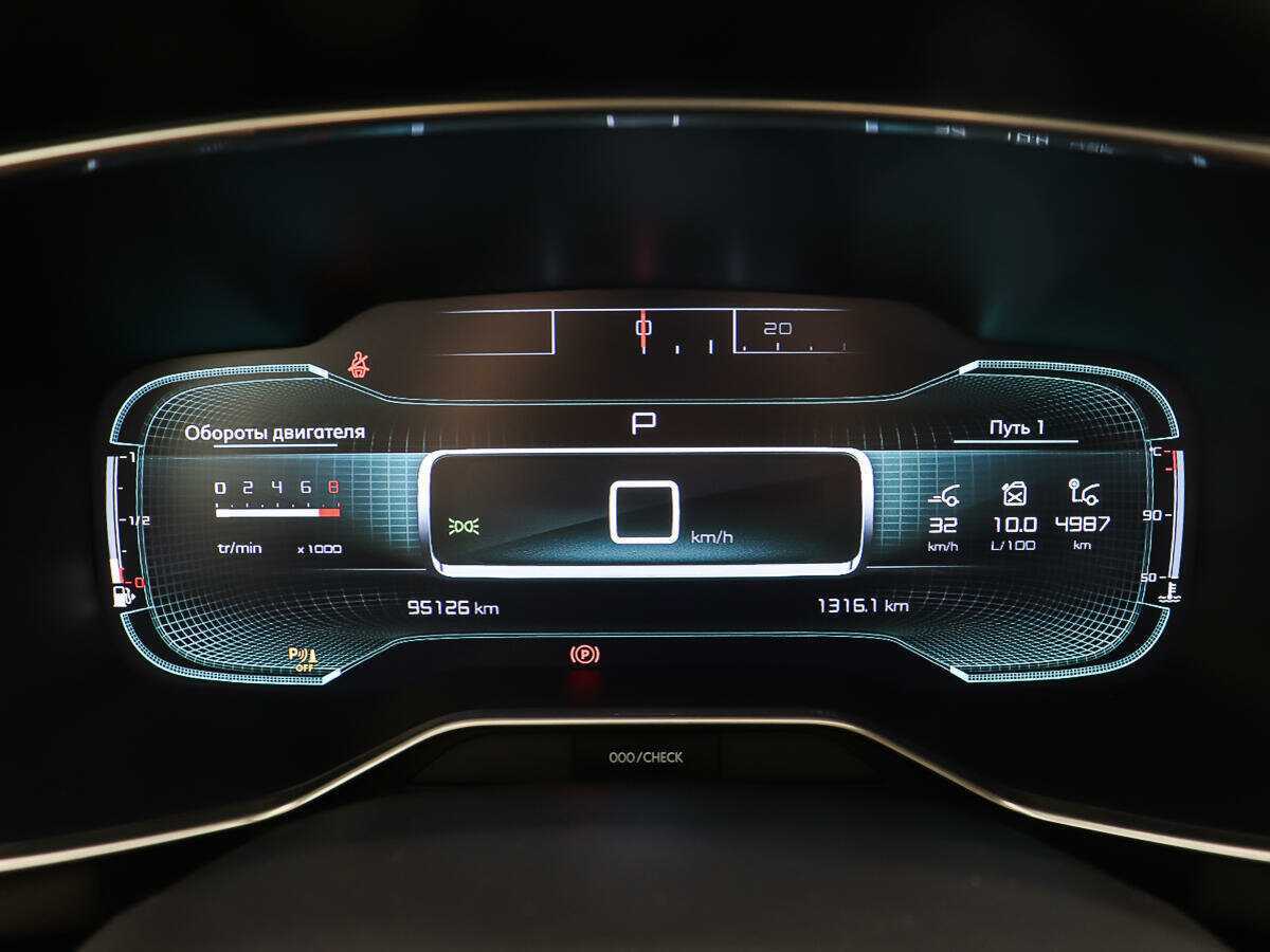 Ситроен Ц5 Эйркросс б/у, 2019, Автоматическая. Фото: #14