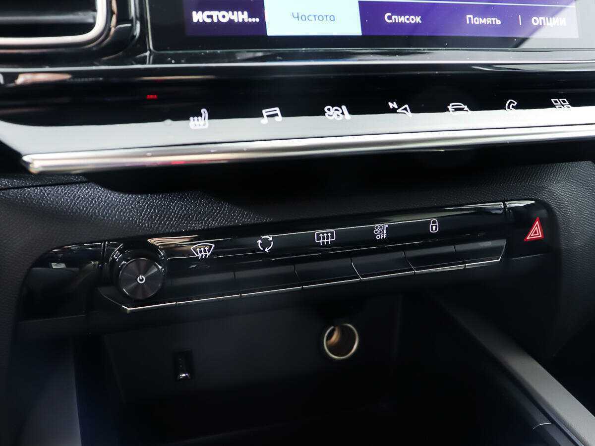 Ситроен Ц5 Эйркросс б/у, 2019, Автоматическая. Фото: #18