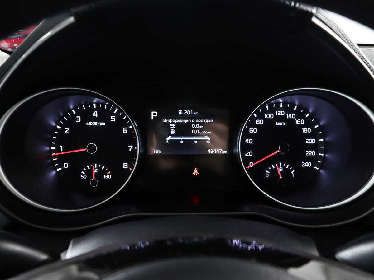 Киа Сид б/у, 2021, Автоматическая. Фото: #13