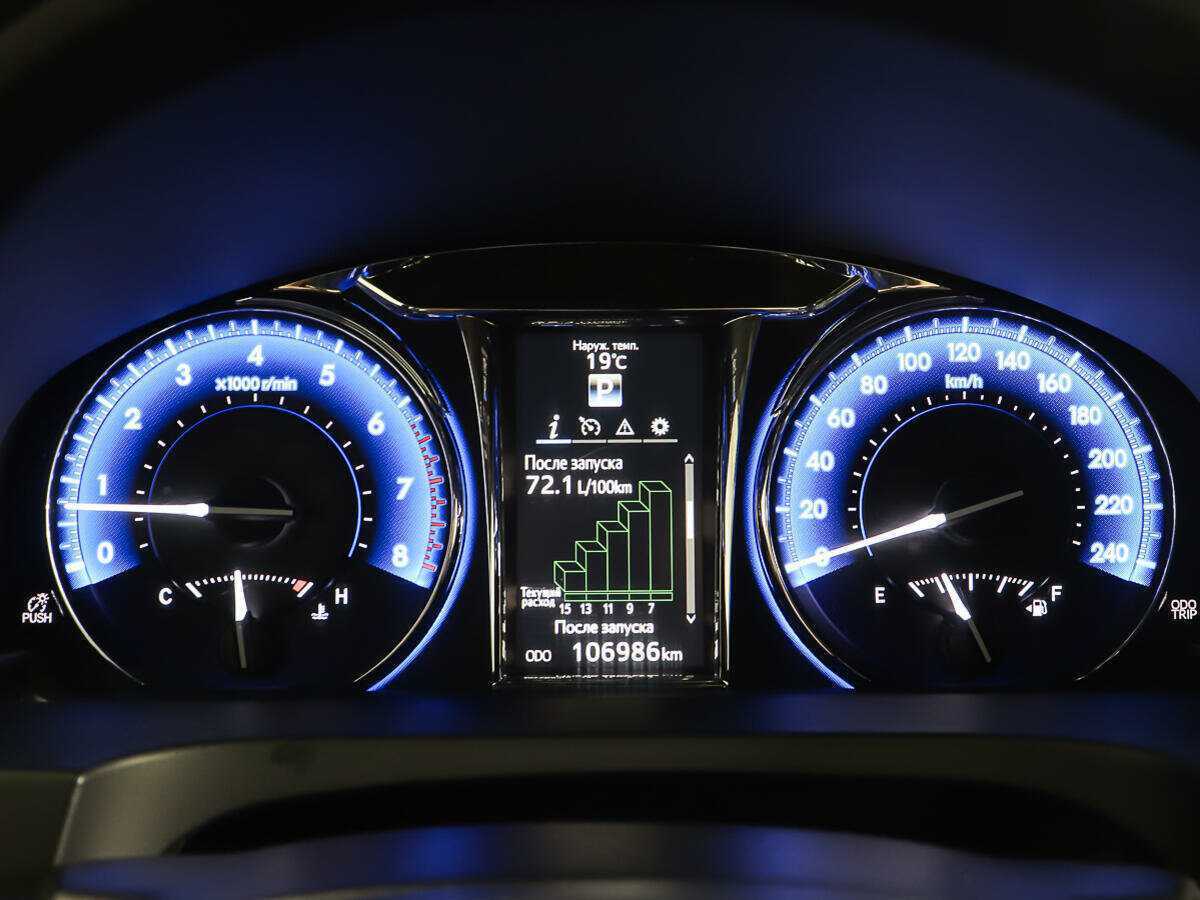 Тойота Камри б/у, 2017, Автоматическая. Фото: #13