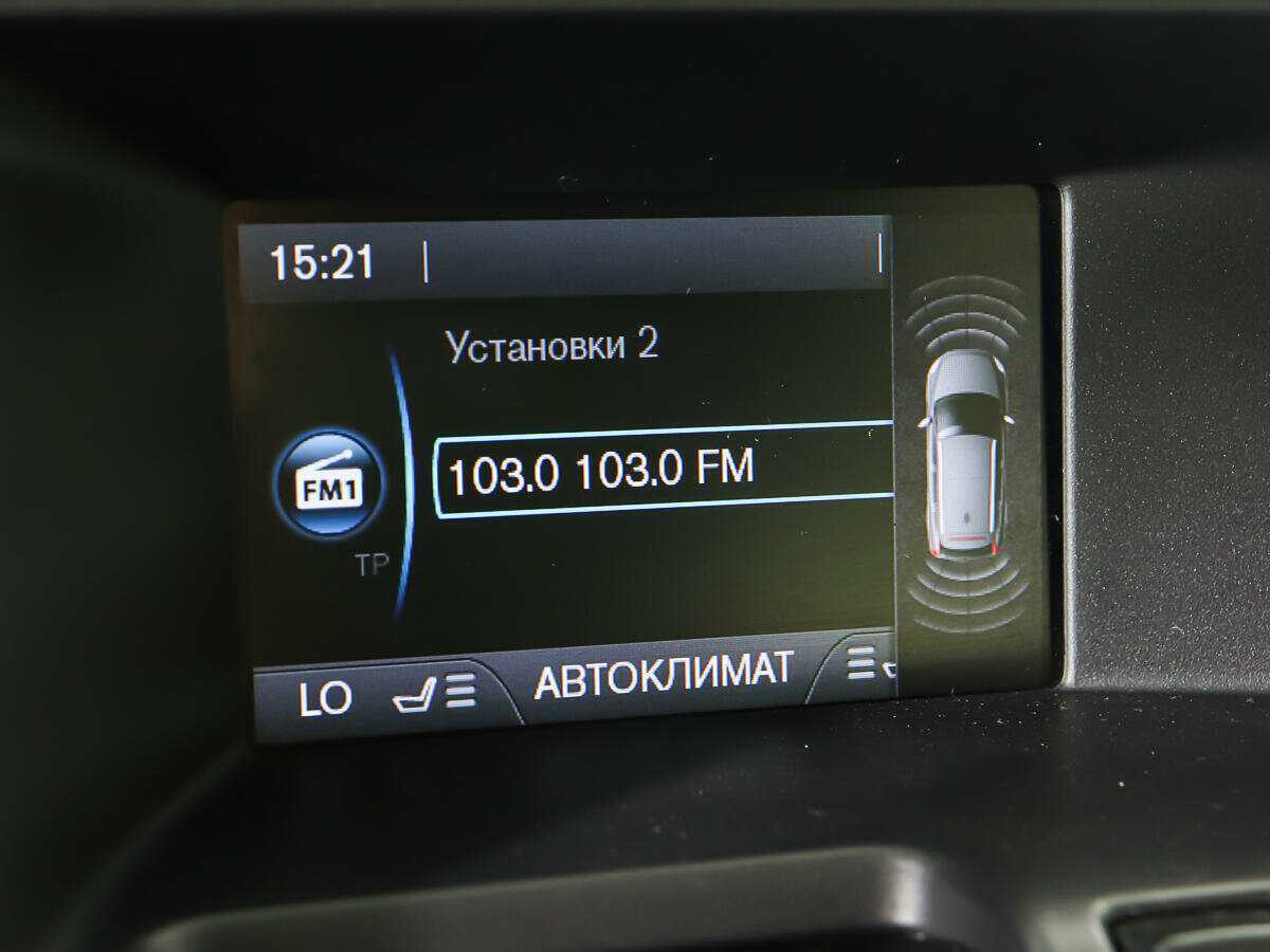 Volvo XC60 б/у, 2012, Автоматическая. Фото: #18