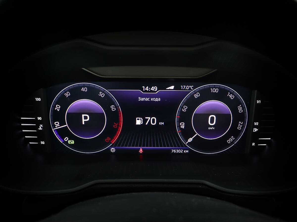 Шкода Октавия б/у, 2019, Роботизированная. Фото: #13