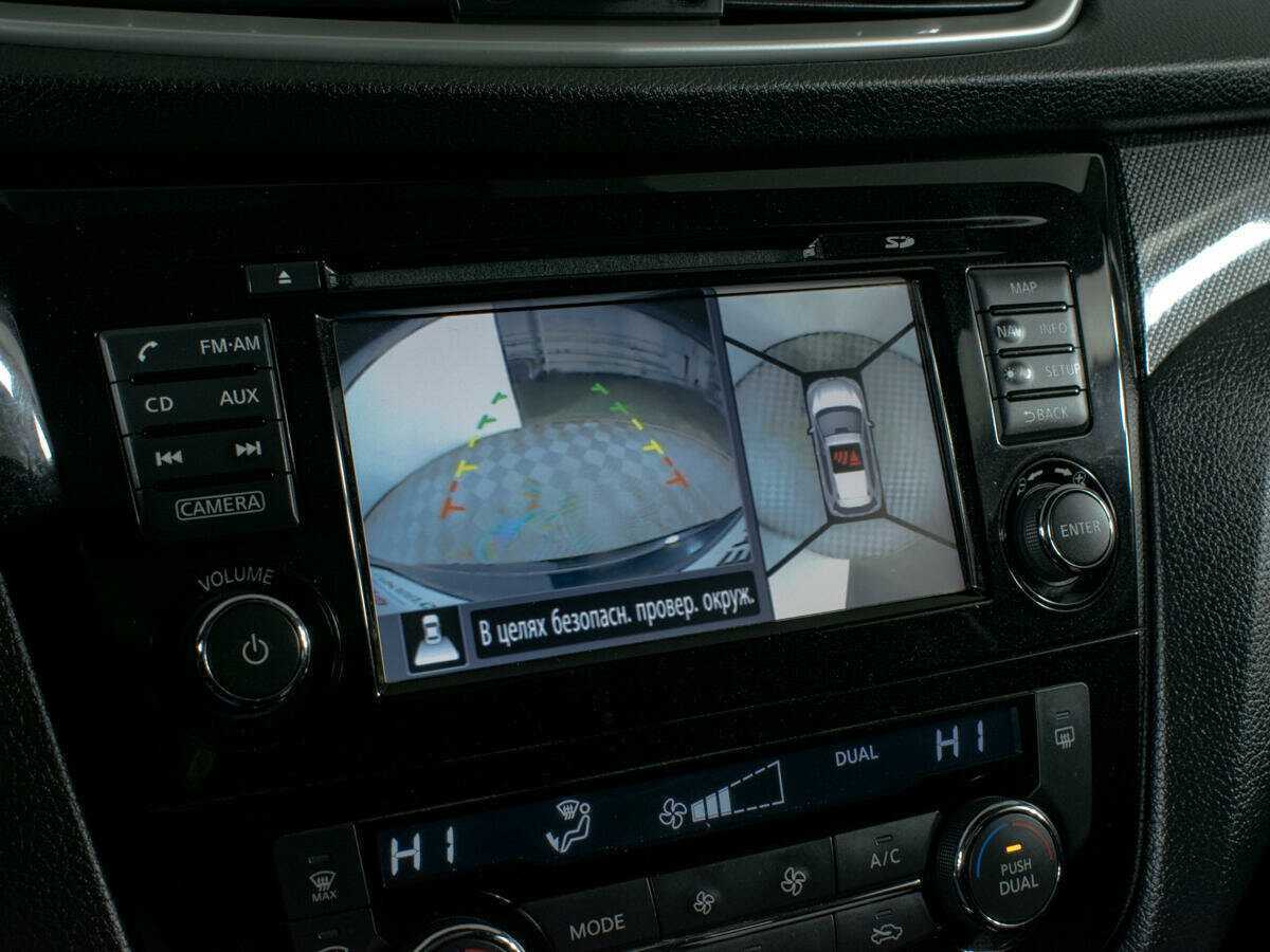 Nissan X-Trail б/у, 2016, Вариатор. Фото: #19