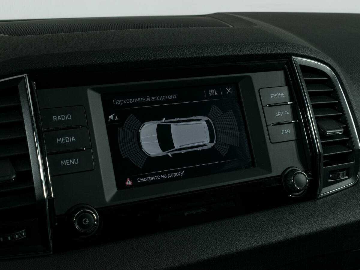 Skoda Karoq б/у, 2020, Автоматическая. Фото: #17