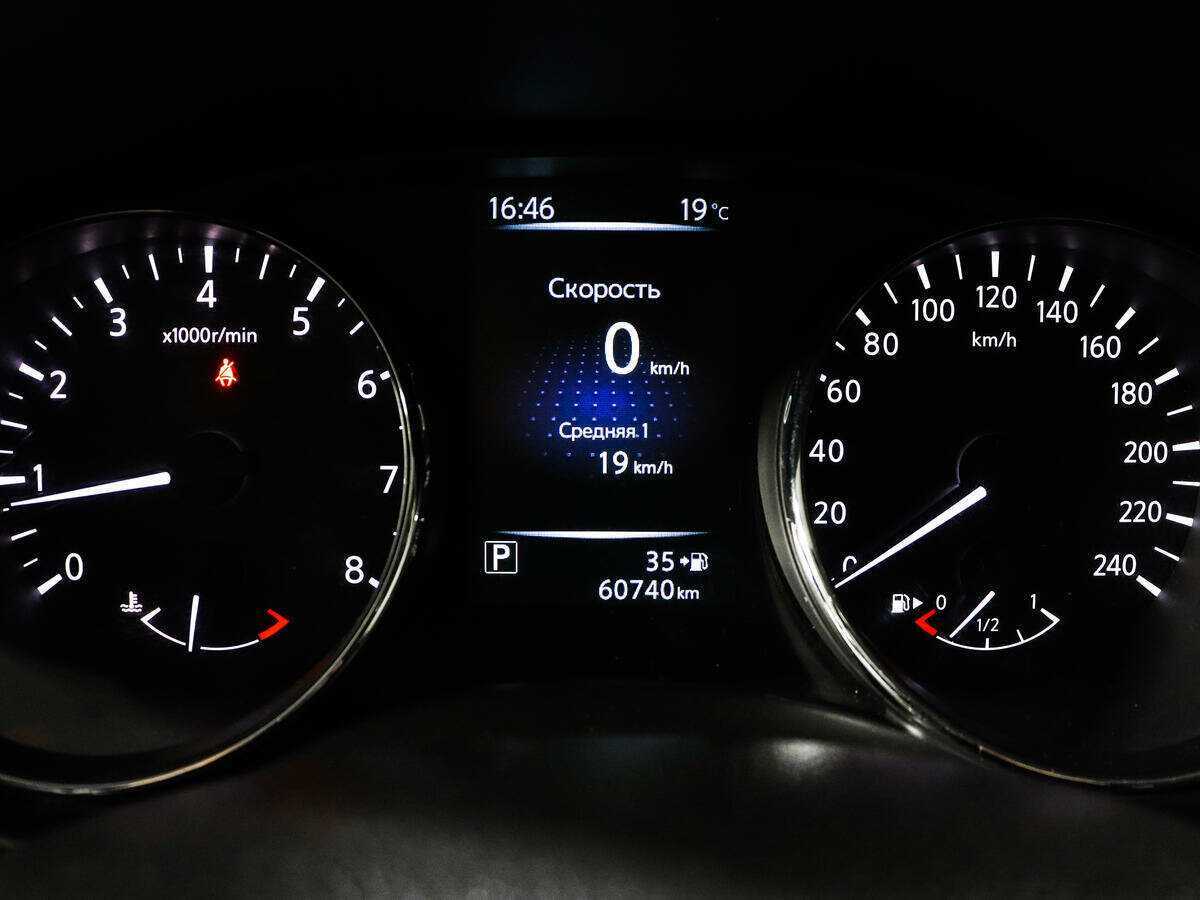 Ниссан Кашкай б/у, 2016, Вариатор. Фото: #10