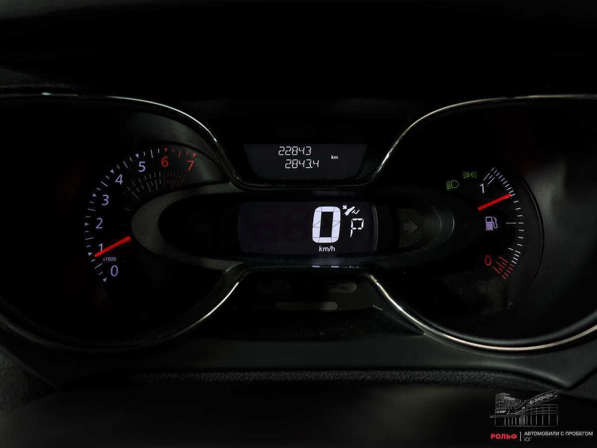 Renault Kaptur б/у, 2018, Вариатор. Фото: #9