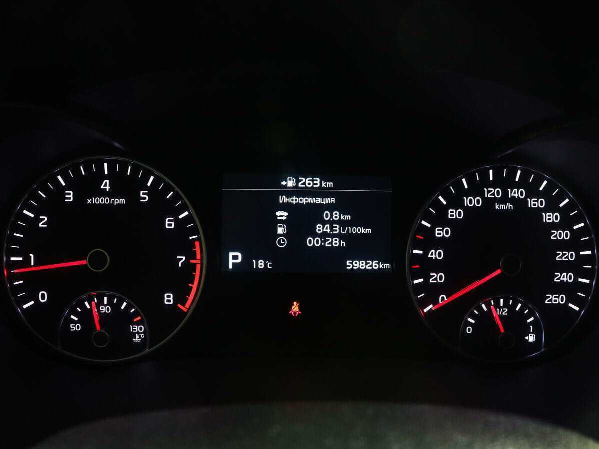 Kia Optima б/у, 2019, Автоматическая. Фото: #10