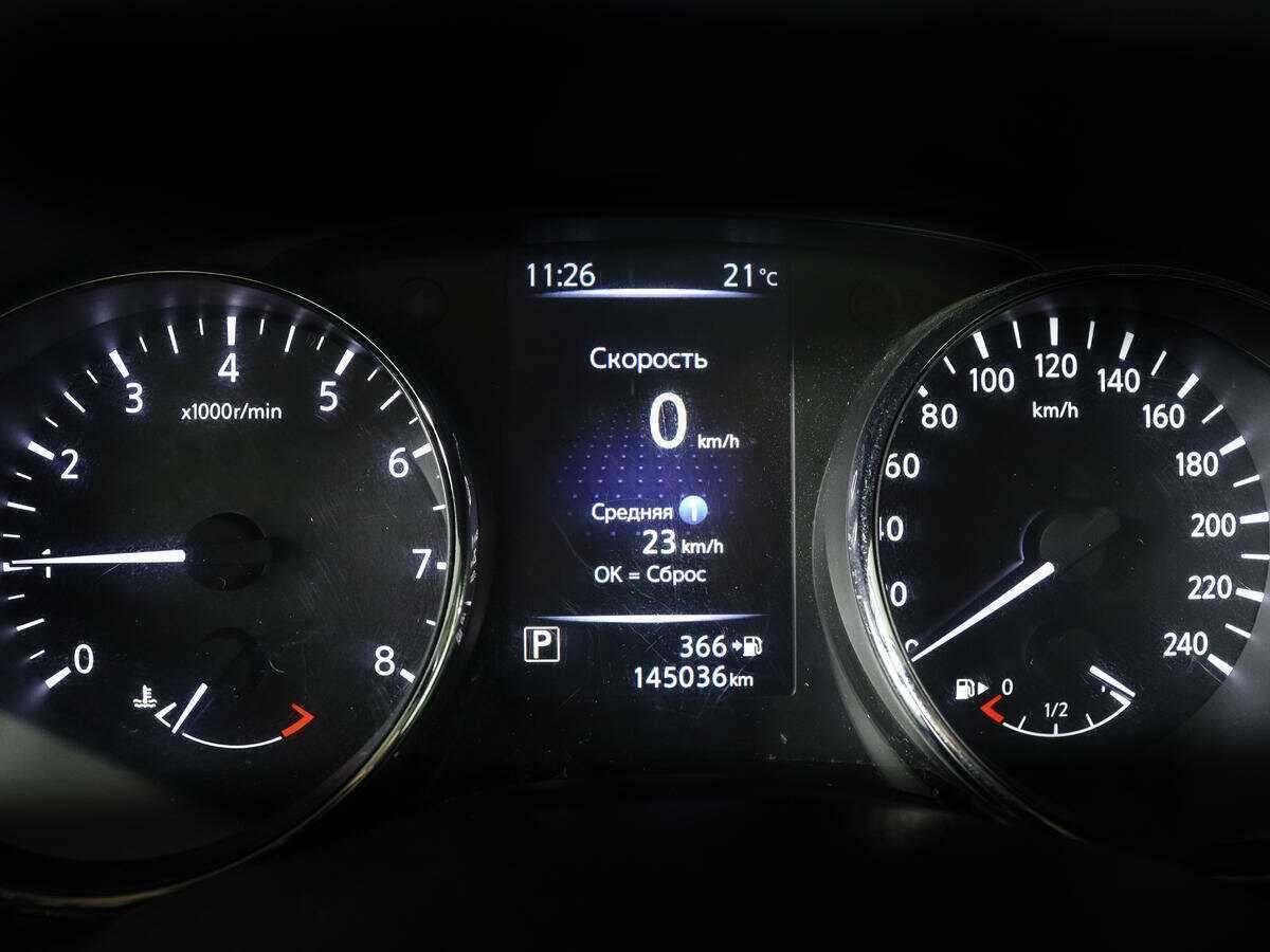 Ниссан Кашкай б/у, 2019, Вариатор. Фото: #8