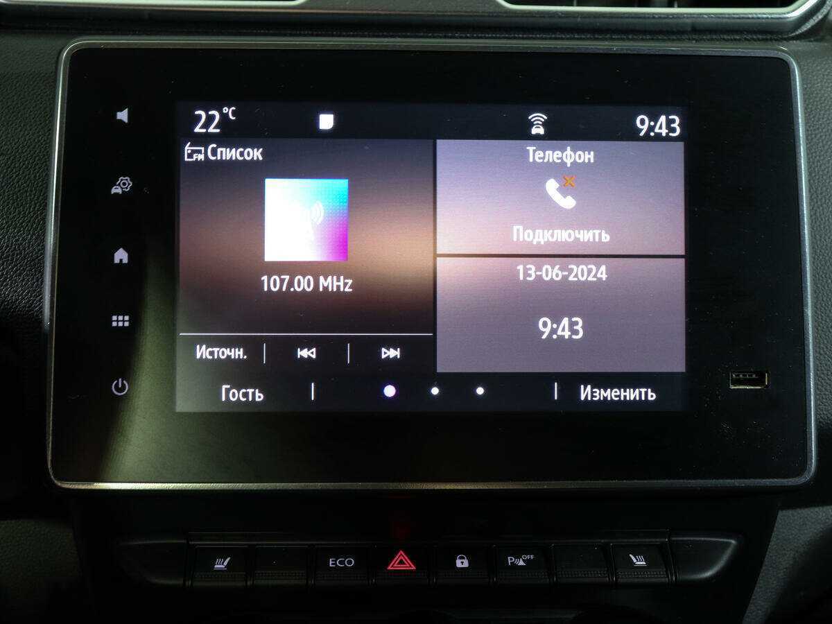 Рено Дастер б/у, 2021, Механическая. Фото: #18