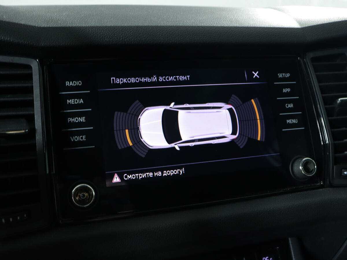 Skoda Kodiaq б/у, 2020, Роботизированная. Фото: #14