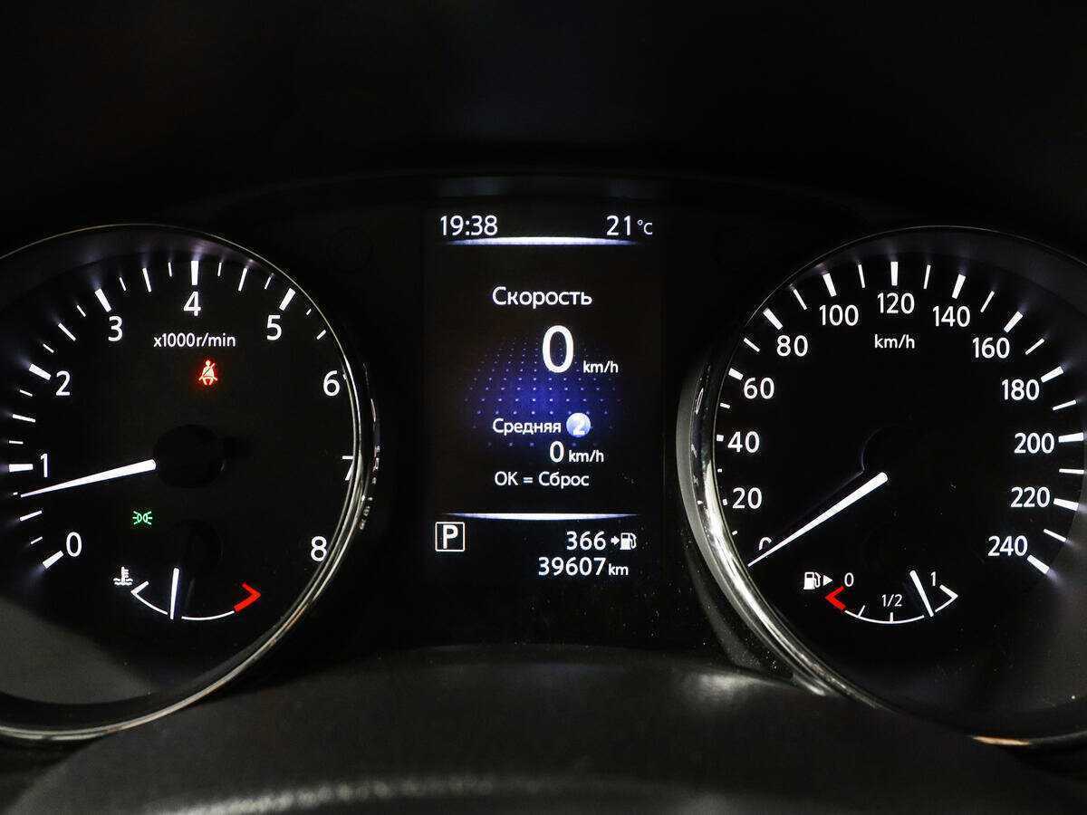 Ниссан Икс-Трейл б/у, 2019, Вариатор. Фото: #10