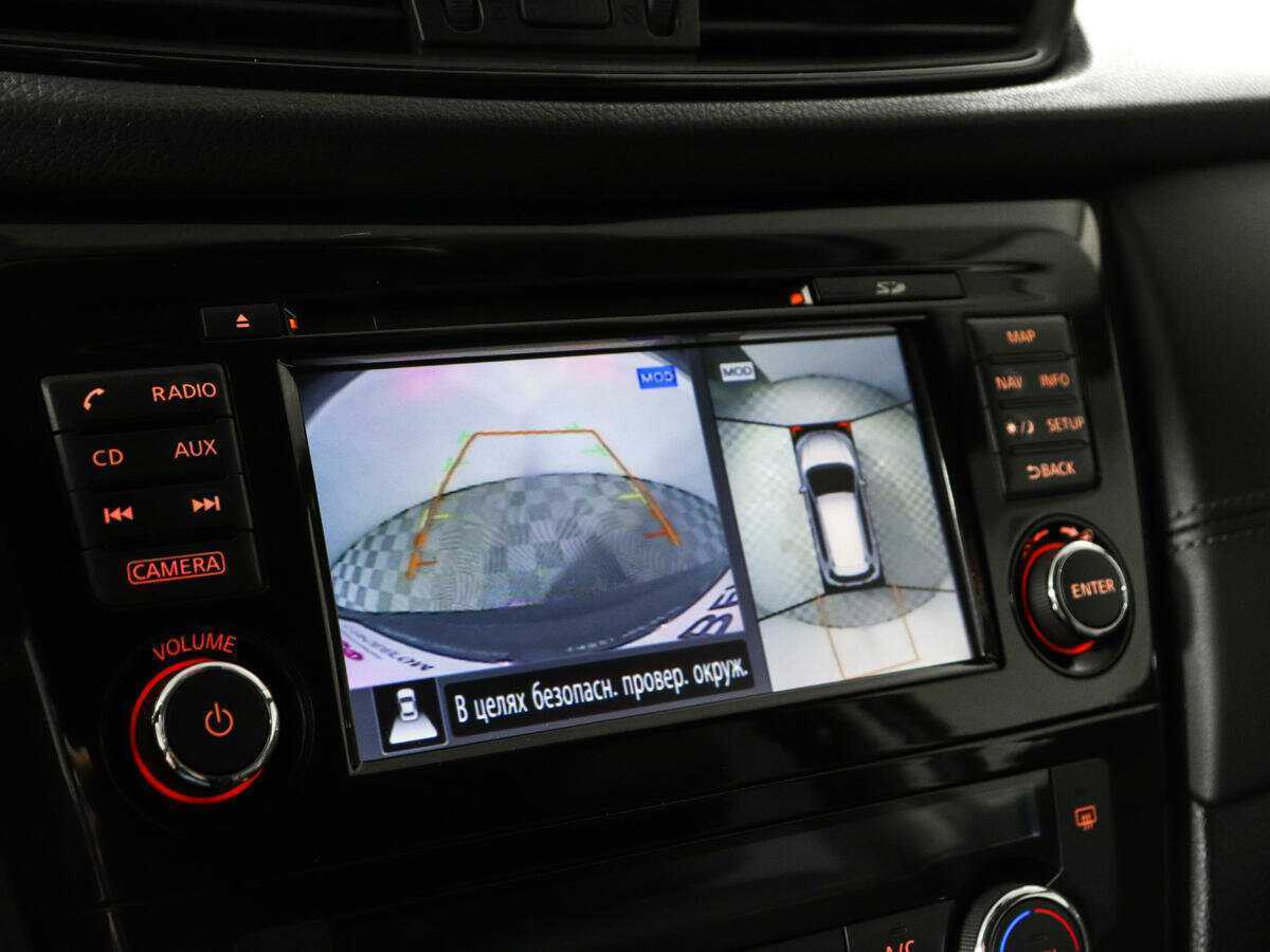 Ниссан Икс-Трейл б/у, 2019, Вариатор. Фото: #14