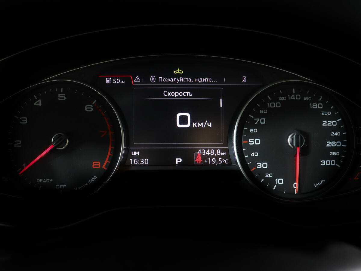 Audi A4 б/у, 2017, Роботизированная. Фото: #8