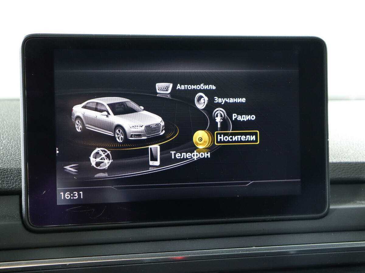 Audi A4 б/у, 2017, Роботизированная. Фото: #12