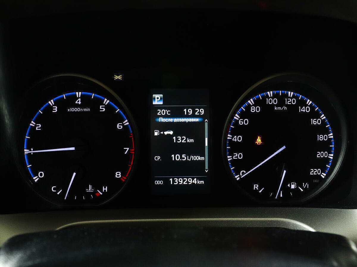 Тойота Рав4 б/у, 2017, Вариатор. Фото: #8