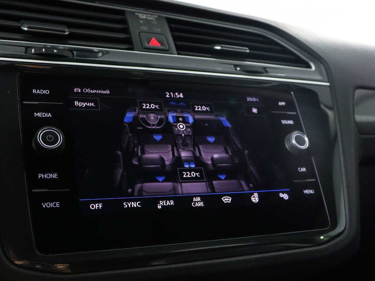 Volkswagen Tiguan б/у, 2019, Роботизированная. Фото: #14