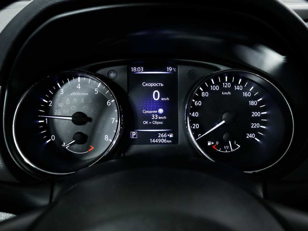 Ниссан Кашкай б/у, 2019, Вариатор. Фото: #7