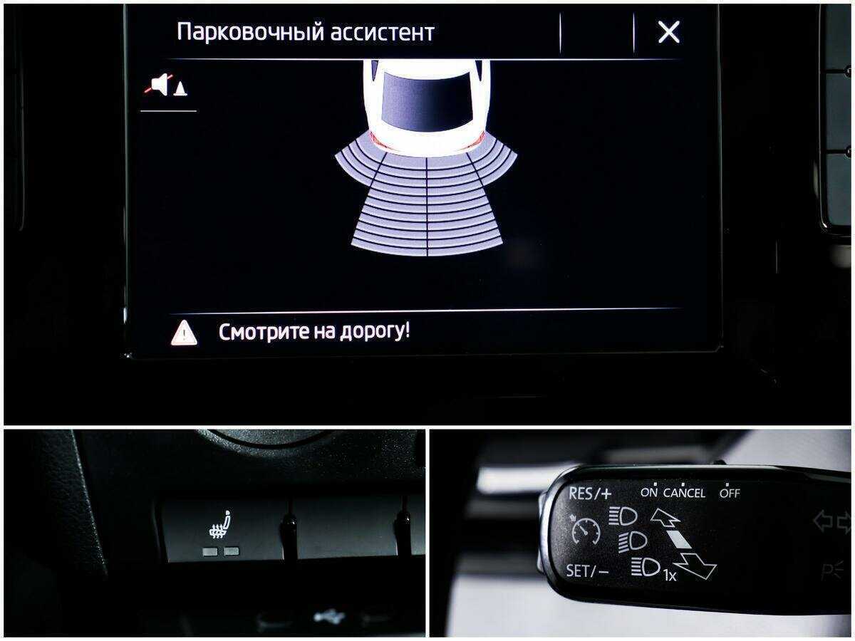 Шкода Рапид б/у, 2020, Автоматическая. Фото: #13