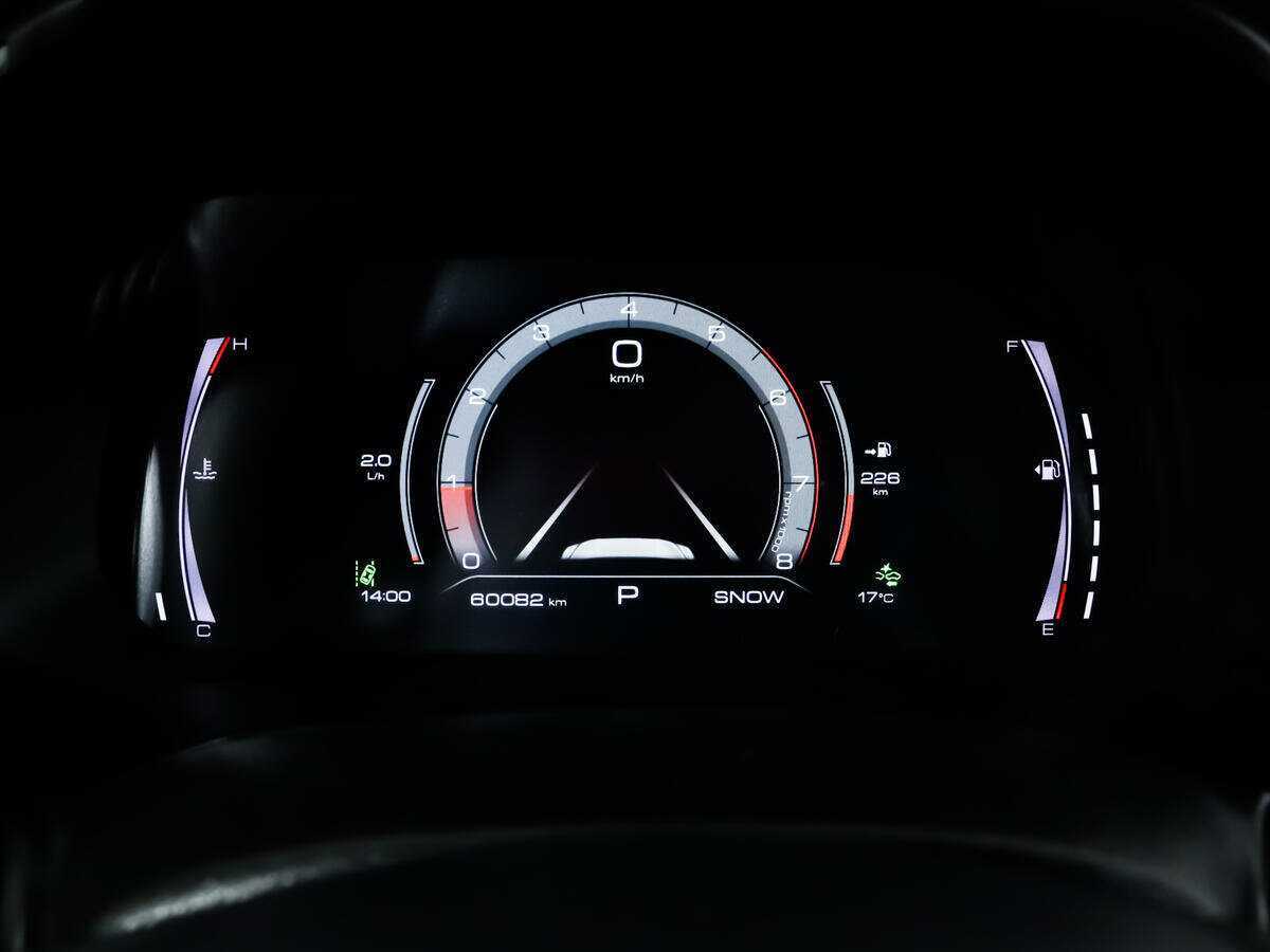 Хавал Ф7 б/у, 2020, Роботизированная. Фото: #9