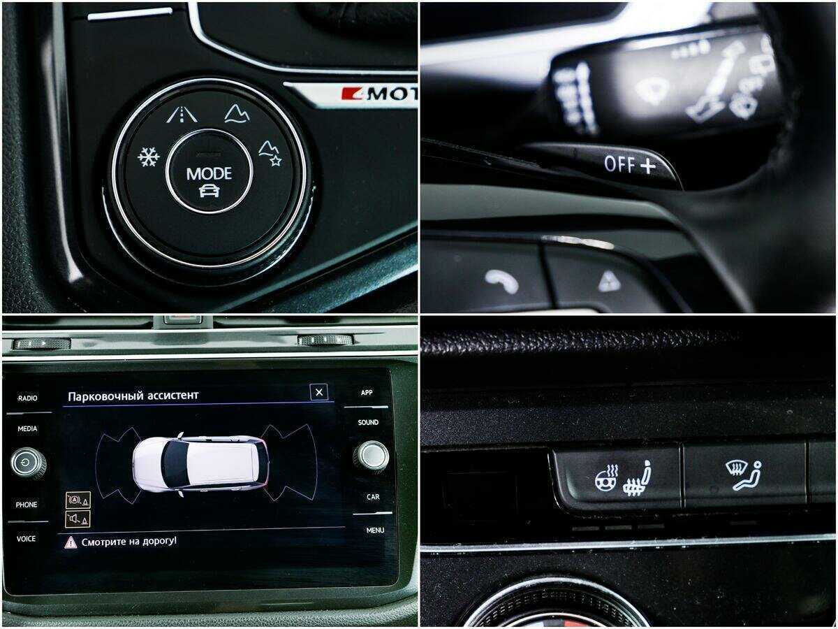 Фольксваген Тигуан б/у, 2017, Роботизированная. Фото: #13