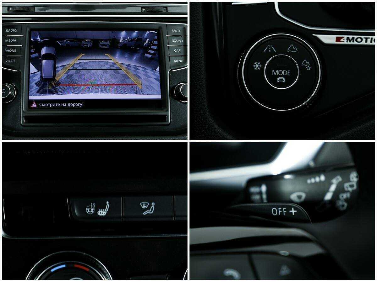 Volkswagen Tiguan б/у, 2017, Роботизированная. Фото: #13