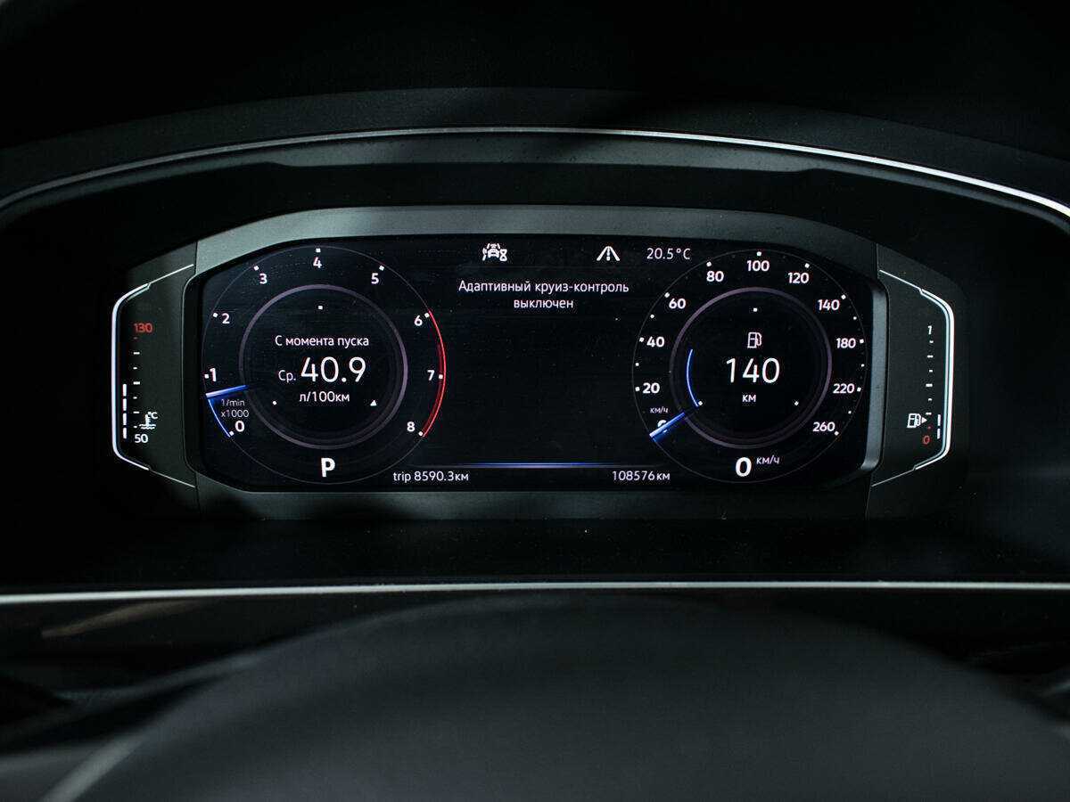 Volkswagen Tiguan б/у, 2020, Роботизированная. Фото: #10