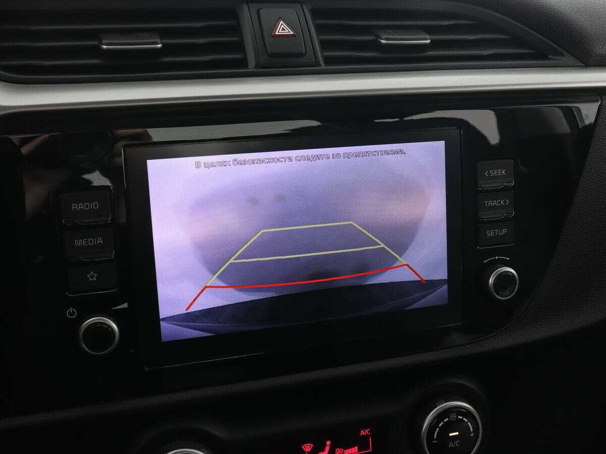 Kia Rio б/у, 2021, Автоматическая. Фото: #12