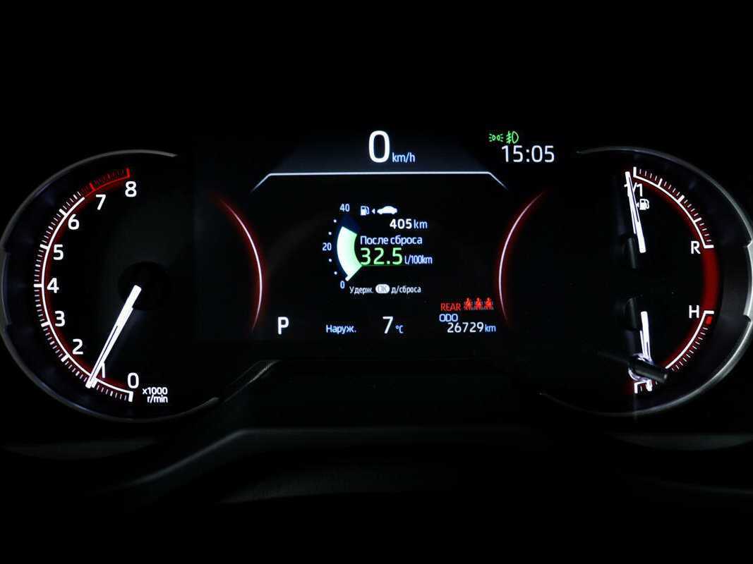 Toyota RAV4 б/у, 2020, Вариатор. Фото: #9