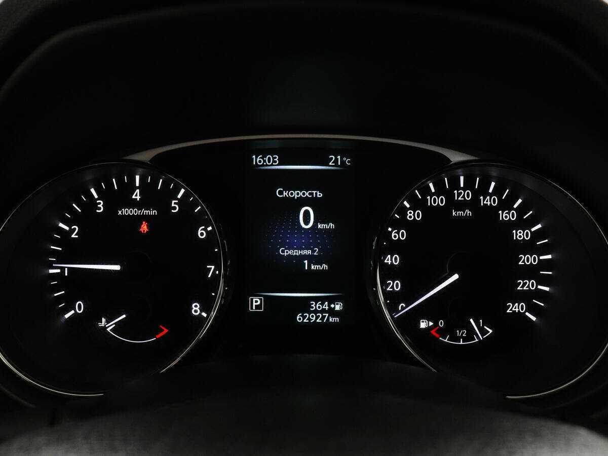 Nissan X-Trail б/у, 2015, Вариатор. Фото: #6