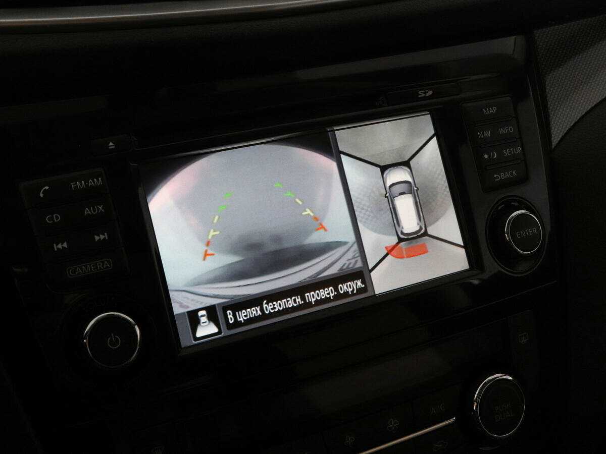 Nissan X-Trail б/у, 2015, Вариатор. Фото: #10