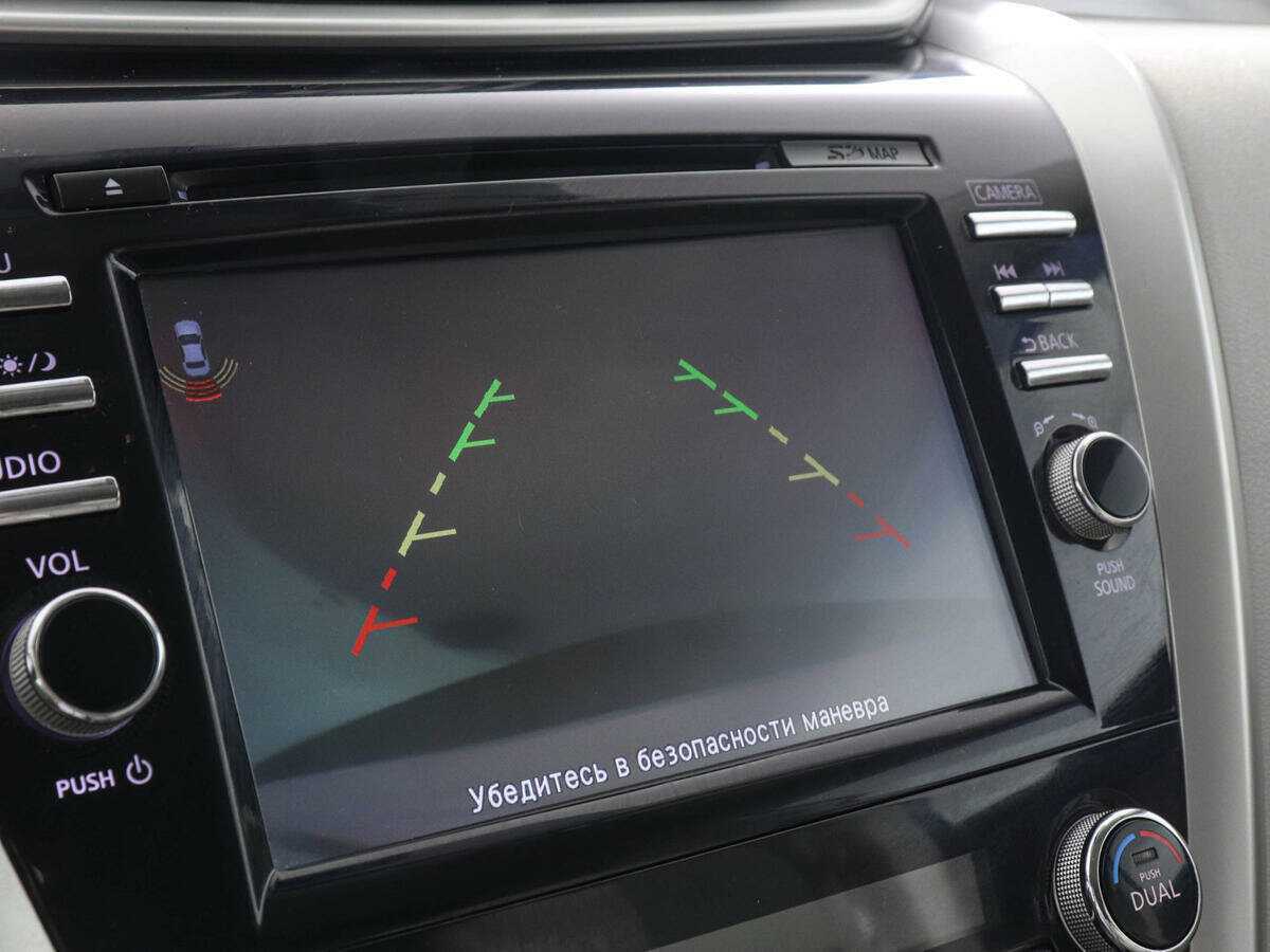 Nissan Murano б/у, 2017, Вариатор. Фото: #12