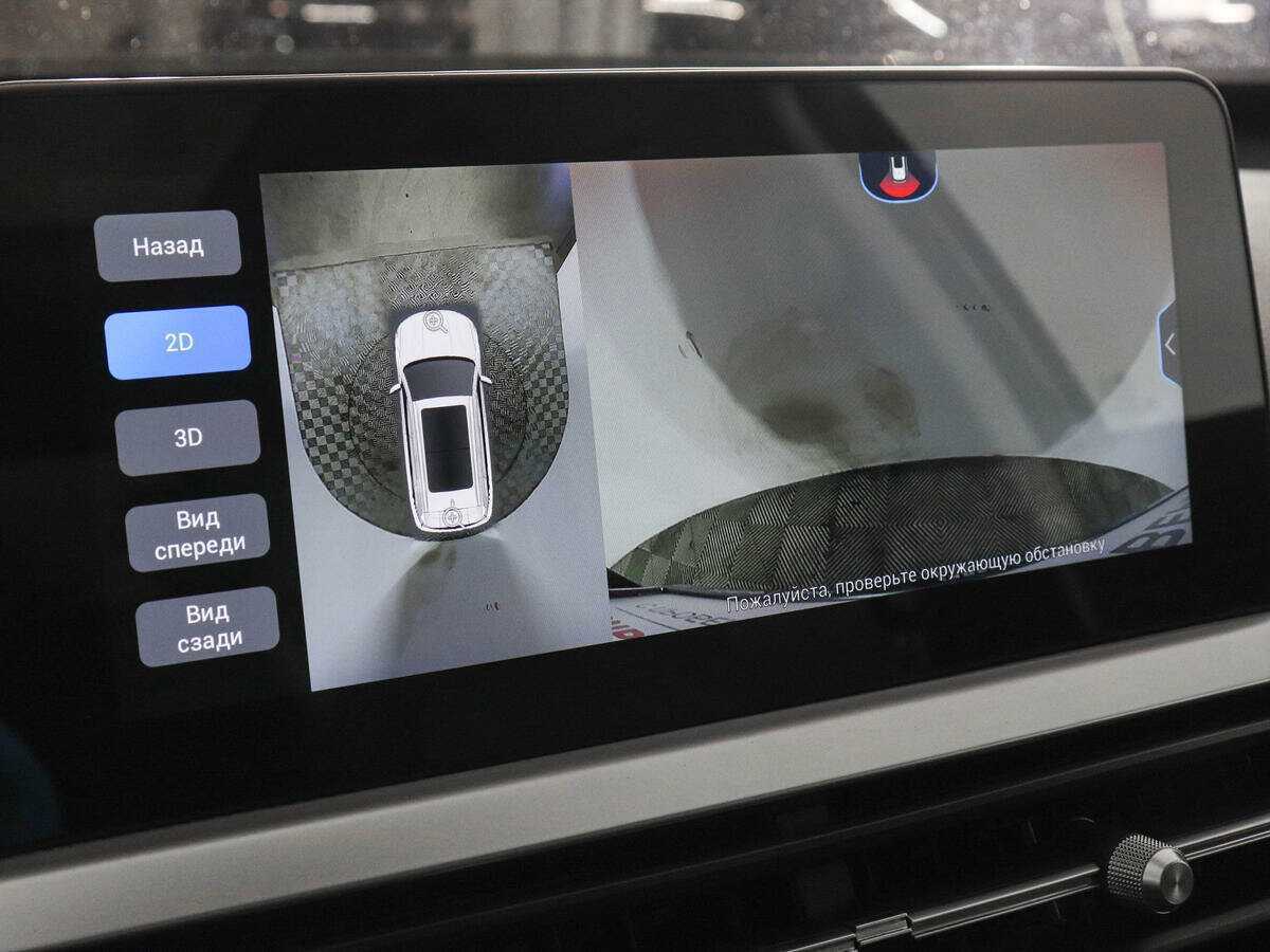 Chery Tiggo 7 Pro б/у, 2022, Вариатор. Фото: #12