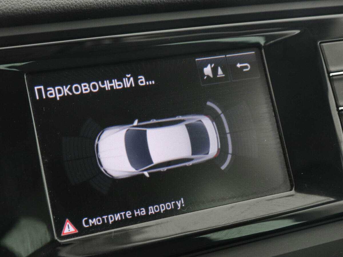 Skoda Octavia б/у, 2015, Механическая. Фото: #12