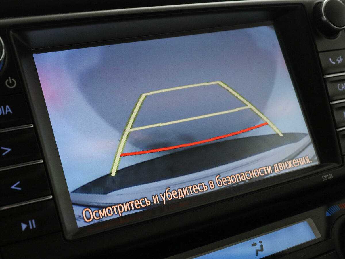 Toyota RAV4 б/у, 2017, Вариатор. Фото: #12