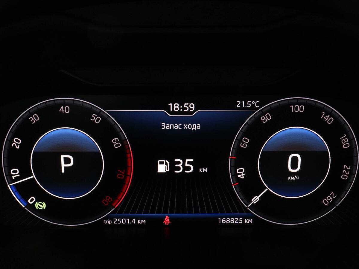 Skoda Octavia б/у, 2018, Роботизированная. Фото: #10