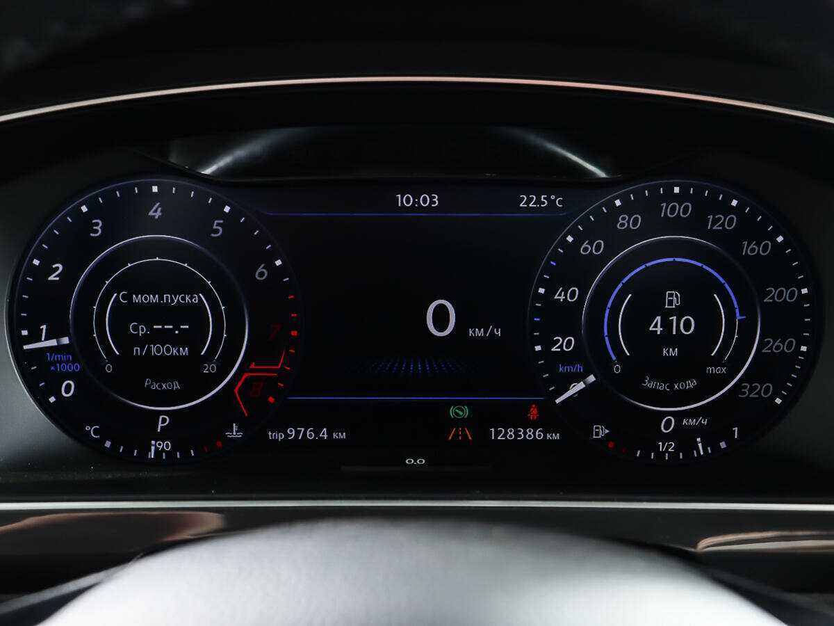 Volkswagen Tiguan б/у, 2017, Роботизированная. Фото: #15