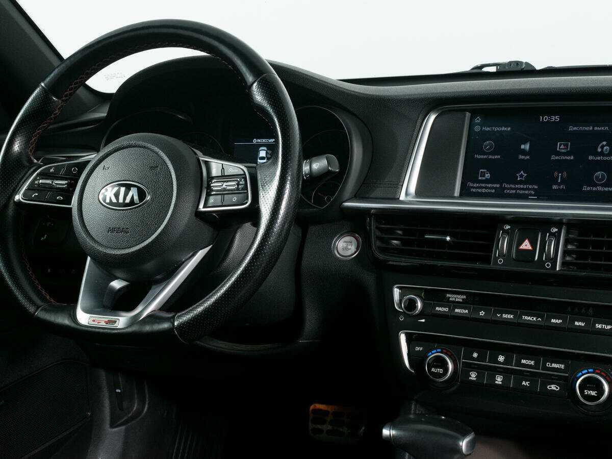 Киа Оптима б/у, 2018, Автоматическая. Фото: #9