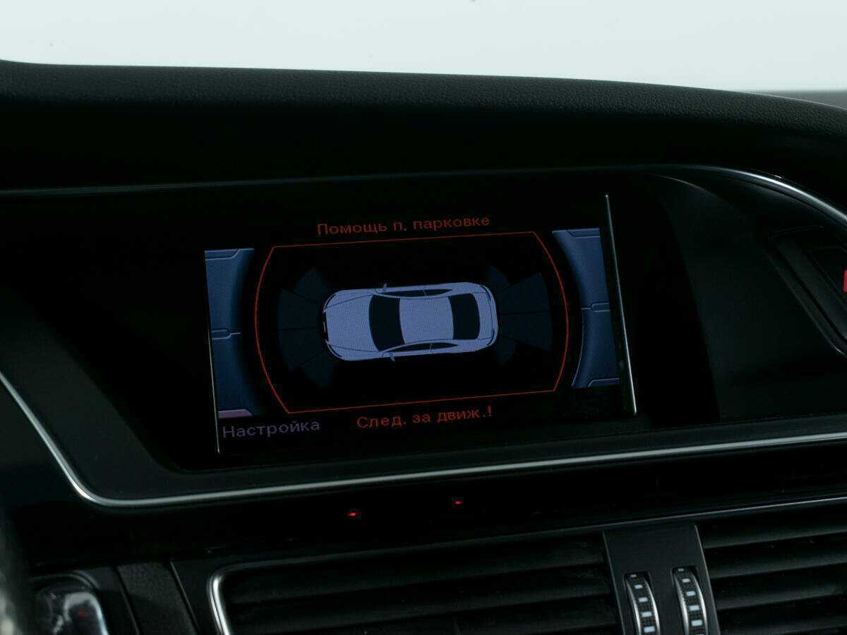 Audi A5 б/у, 2016, Роботизированная. Фото: #15