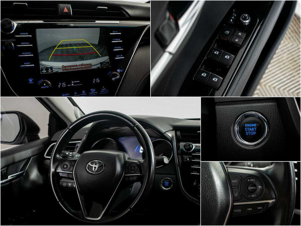 Toyota Camry б/у, 2019, Автоматическая. Фото: #9