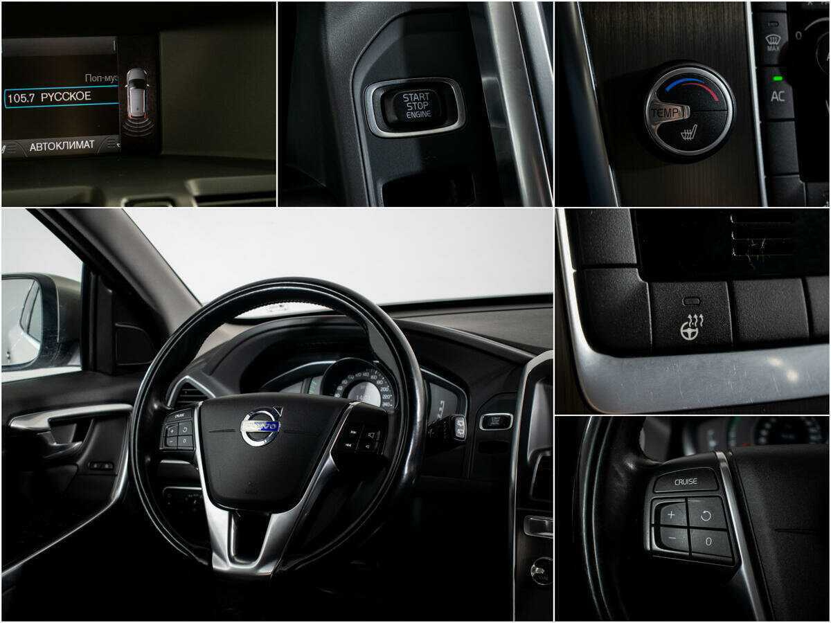 Volvo XC60 б/у, 2014, Автоматическая. Фото: #10